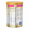 NAN HA 1 NESTLE Infant 0 - 6 months Formula Milk Powder 400 g